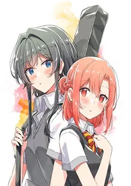 Sasayaku You ni Koi wo Utau