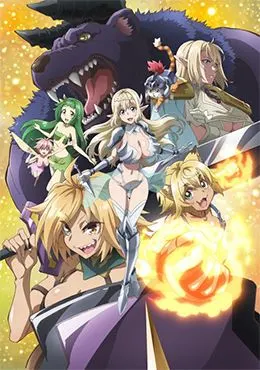 S-Rank Monster no «Behemoth» dakedo, Neko to Machigawarete Elf Musume no Pet toshite Kurashitemasu