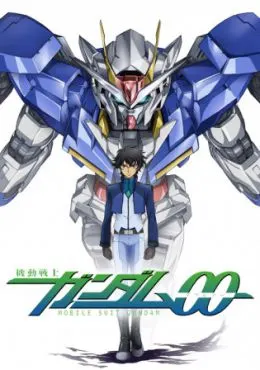 Mobile Suit Gundam 00 2nd Season