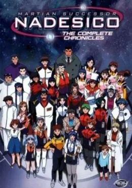 Martian Successor Nadesico