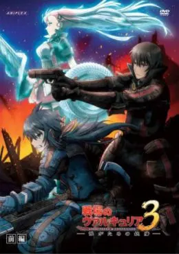Senjo no Valkyria 3 – Dare ga Tame no Juyu