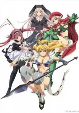Queen’s Blade: Utsukushiki Toushi-tachi