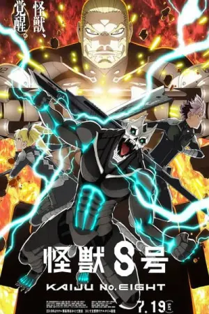 Kaijuu 8-gou 2nd Season