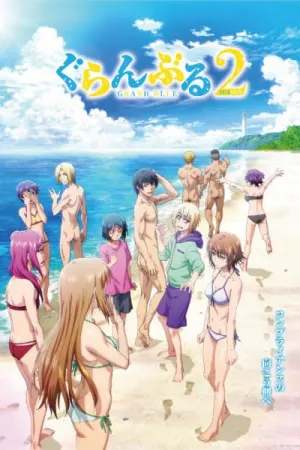 Grand Blue Season 2