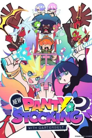 New PANTY STOCKING with GARTERBELT