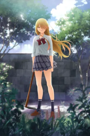 Watari-kun no xx ga Houkai Sunzen