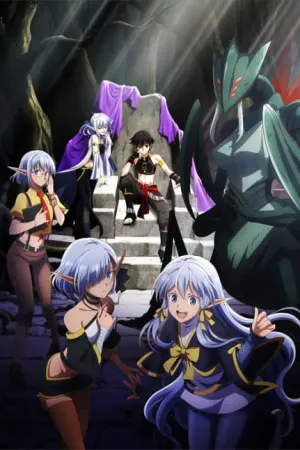 Isekai Mokushiroku Mynoghra: Hametsu no Bunmei de Hajimeru Sekai Seifuku