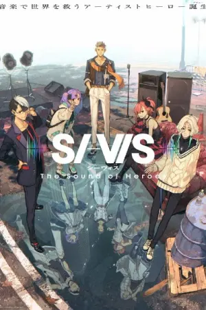 SI-VIS The Sound of Heroes