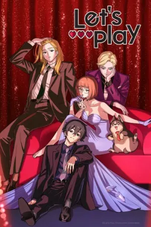Let’s Play Quest Darake no My Life