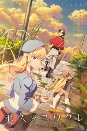 Towa no Yuugure