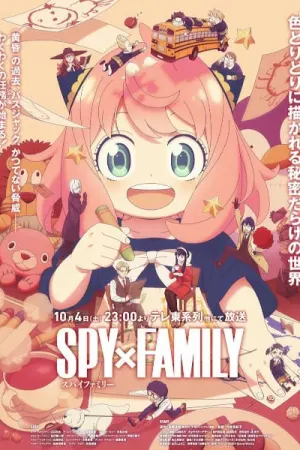 SPY × FAMILY Season 3