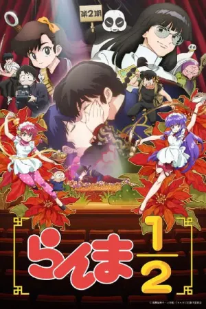 Ranma (2024) 2nd Season