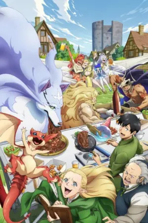 Tondemo Skill de Isekai Hourou Meshi 2da Seanson