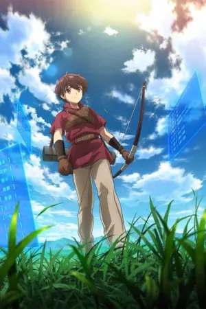 Saikyou no Shokugyou wa Yuusha demo Kenja demo Naku Kanteishi Kari Rashii desu yo?