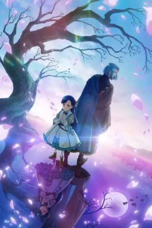 Honzuki no Gekokujou Ryoushu no Youjo