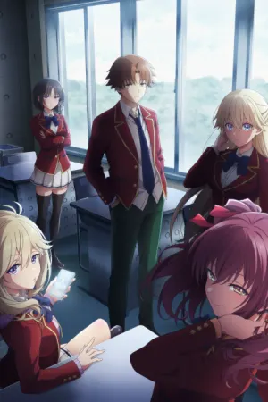 Youkoso Jitsuryoku Shijou Shugi no Kyoushitsu e 4th Season 2-nensei-hen Ichi Gakki
