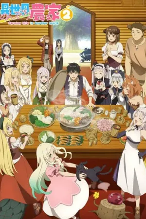Isekai Nonbiri Nouka 2da Seanson