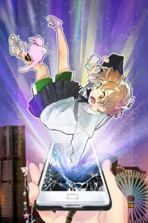 Meikyuu no Shiori