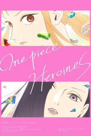 ONE PIECE HEROINES