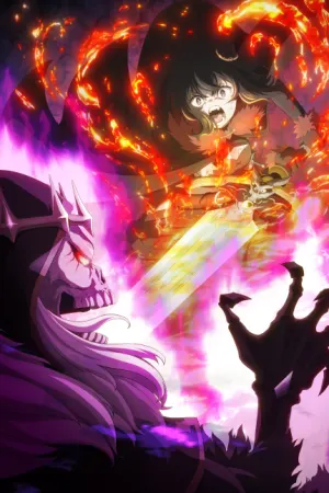 Tensei Shitara Ken Deshita 2nd Season