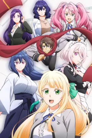 Magical Explorer: Eroge no Yuujin Chara ni Tensei Shitakedo, Game Chishiki Tsukatte Jiyuu ni Ikiru