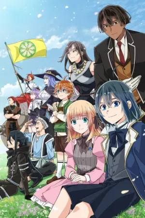Tensei Kizoku, Kantei Skill de Nariagaru 3rd Season
