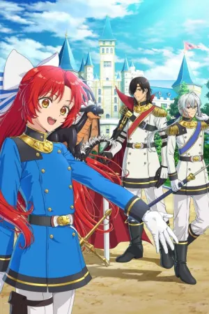 Tensei shita Dai Seijo wa, Seijo de Aru Koto wo Hita Kakusu