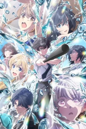 Chitose-kun wa Ramune Bin no Naka Part 2