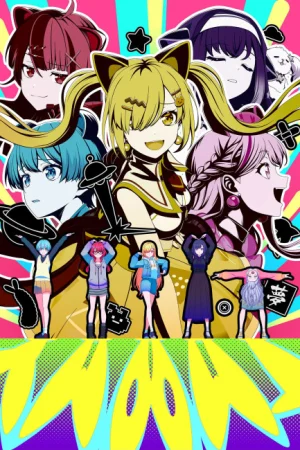 BanG Dream! Yume Mita