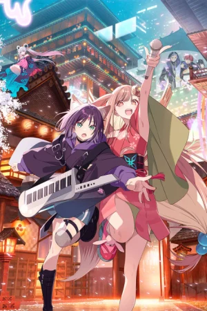 Chou Kaguya-hime!