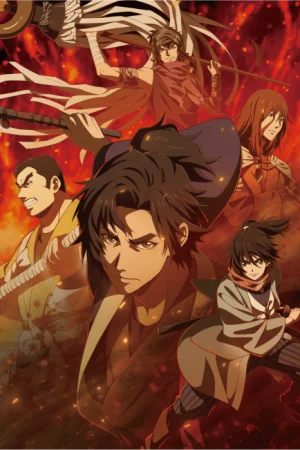 Hikuidori