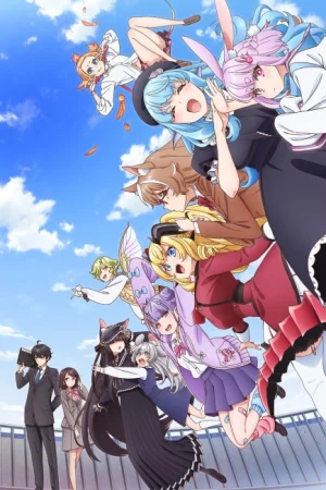 Jingai Kyoushitsu no Ningengirai Kyoushi