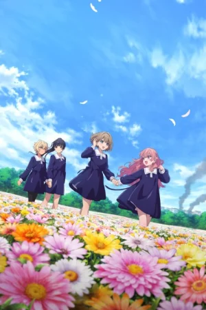 Kimi ga Shinu made Koi wo Shitai
