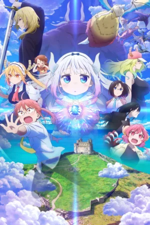 Kobayashi-san Chi no Maidragon Samishii Gariya no Ryuu