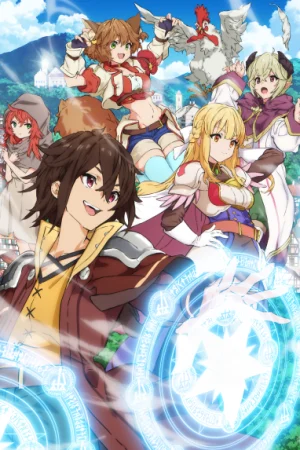 Koko wa Ore ni Makasete Saki ni Ike to Ittekara 10-nen ga Tattara Densetsu ni Natteita.