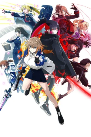 Mahou Shoujo Lyrical Nanoha EXCEEDS Gun Blaze Vengeance