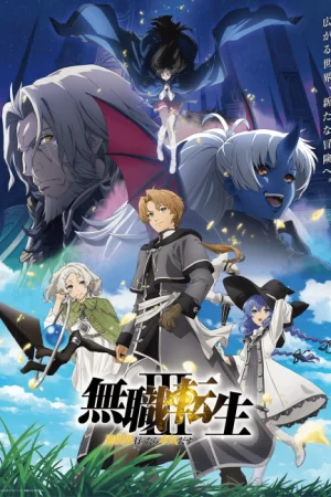 Mushoku Tensei III Isekai Ittara Honki Dasu