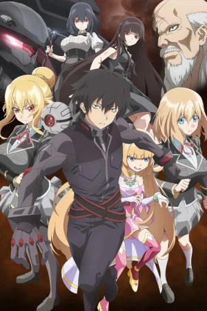 Otomege Sekai wa Mob ni Kibishii Sekai desu season 2