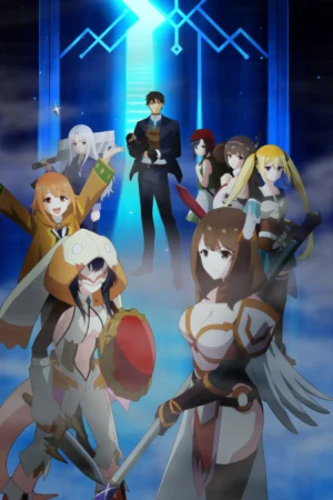 Sekai Saikyou no Kouei Meikyuukoku no Shinjin Tansakusha