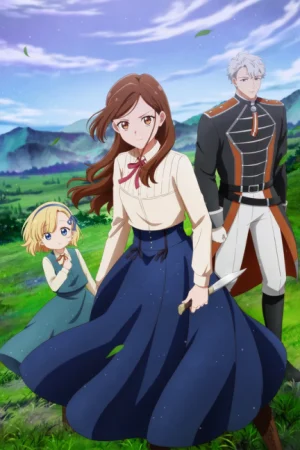 Tefuda ga Oume no Victoria