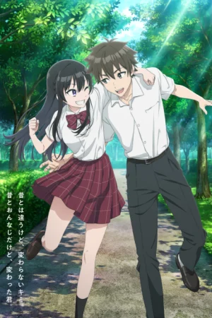 Tenkousaki no Seiso Karen na Bishoujo ga Mukashi Danshi to Omotte Issho ni Asonda Osananajimi datta Ken