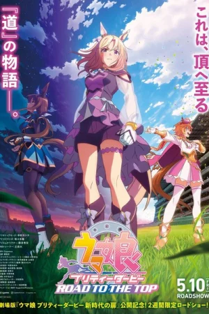 Uma Musume Pretty Derby – Road to the Top Movie