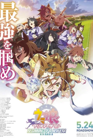 Uma Musume Pretty Derby – Shin Jidai no Tobira