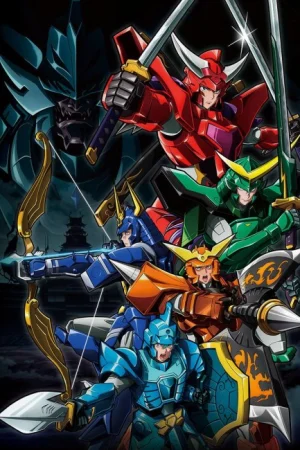 Yoroi Shinden Samurai Troopers